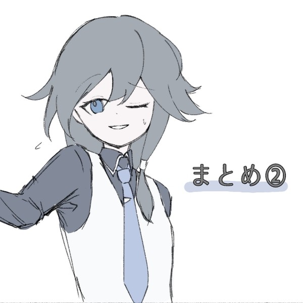 崩壊3rdまとめ②