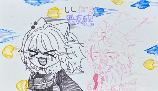今回は可愛い系です