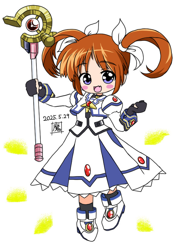 魔法少女リリカルなのはのなのはさん