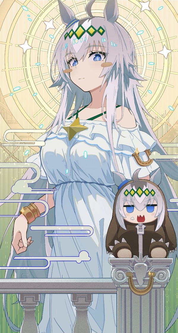 モンスターではない!神だ! - 1/1