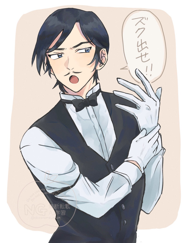 DC_ログ①(諸伏兄弟多め)