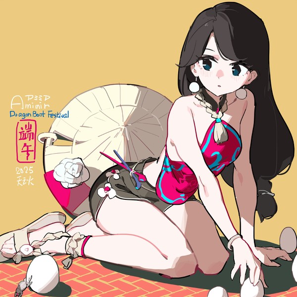端午立蛋 卵を立てる