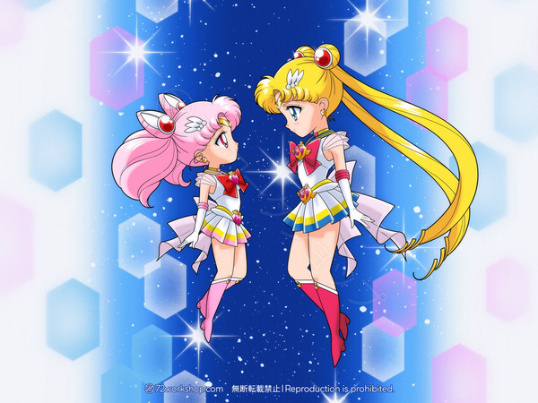 🌙💕スーパーセーラームーン&スーパーセーラーちびムーン