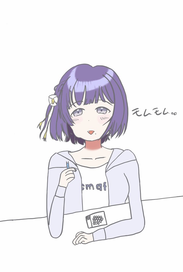 和菓子を食べる美鈴ちゃん