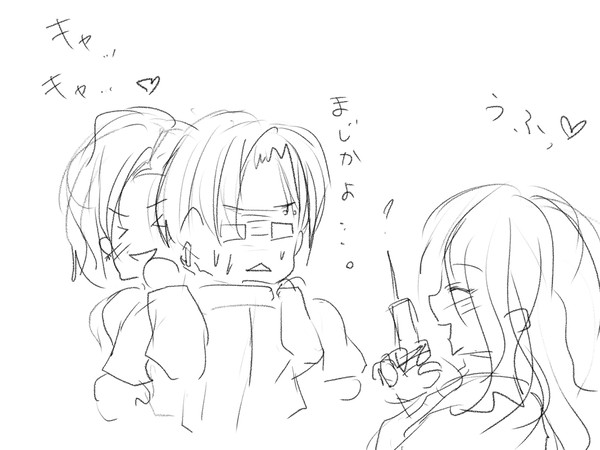 二人でリックを弄ろーぜ(えっ)