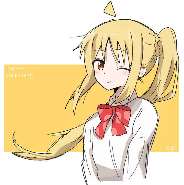 虹夏ちゃん