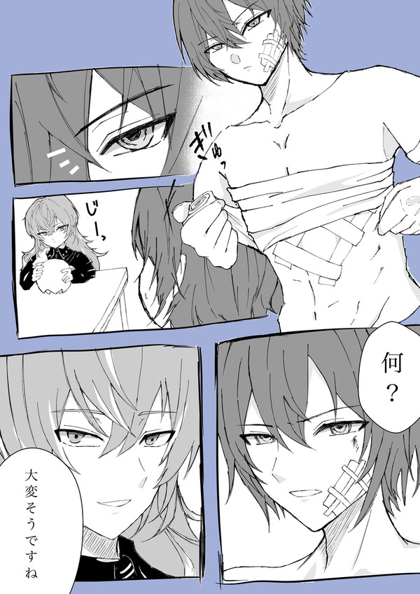 ジャネーの法則
