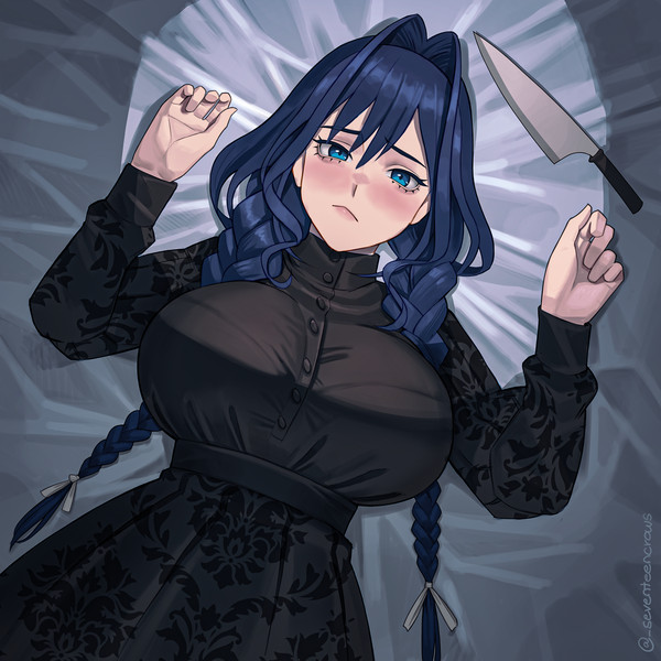 Goshujinsama~