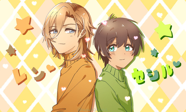 レンセシまとめ