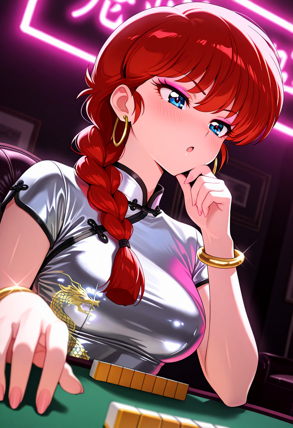Ranma-chan plays UG mahjong 00
