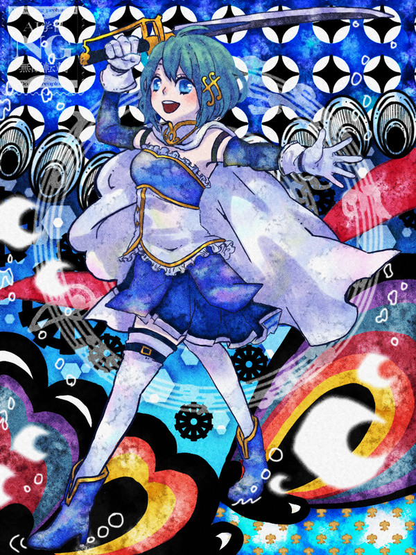 さやか