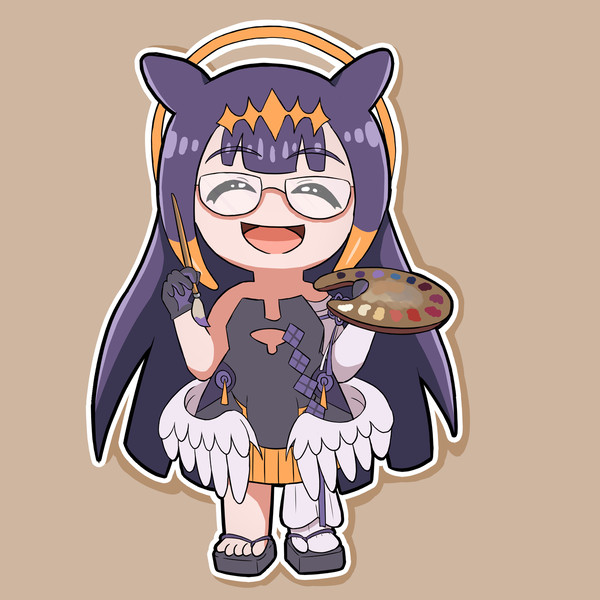Ina Chibi
