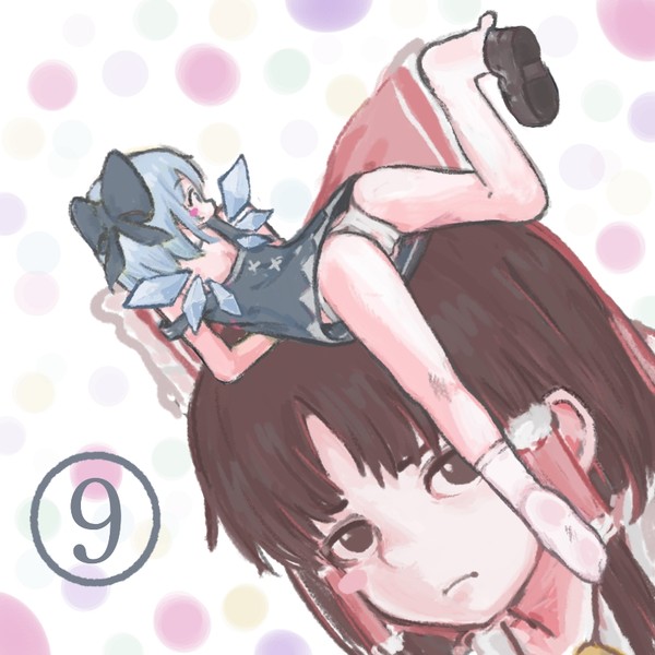 ⑨