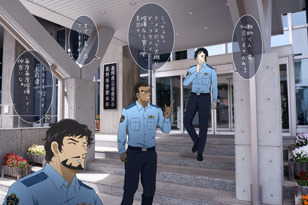 長野聖地巡礼⑤