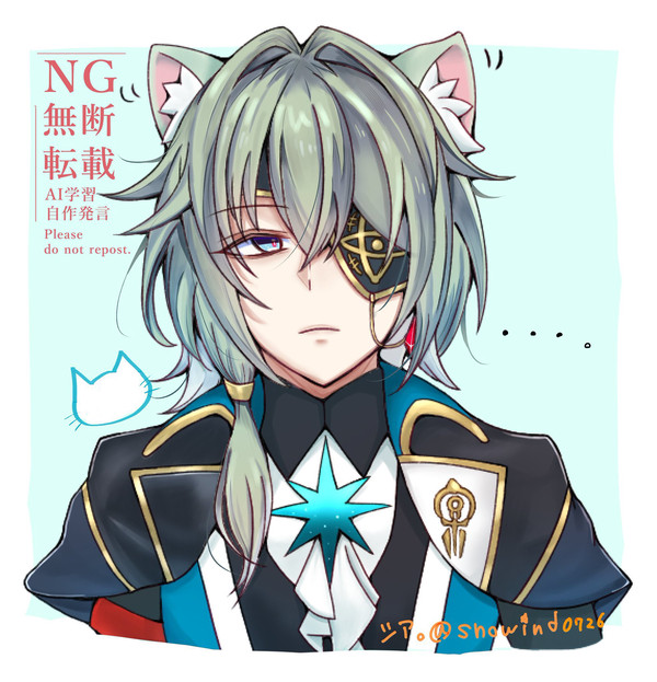 ほよば詰め(5月)