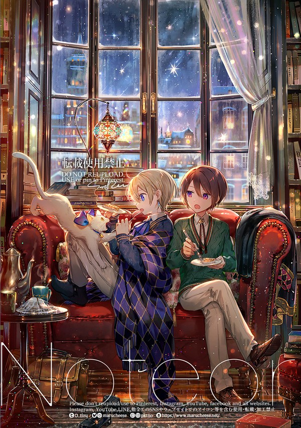 【COMITIA152】新刊サンプル・お品書き
