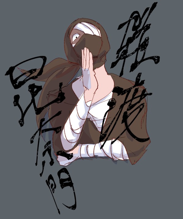 ざっとこんなもん2