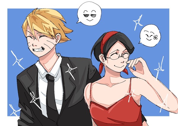 BoruSara