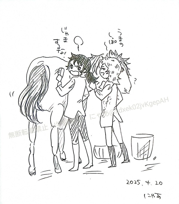 🔔🌹まとめ②