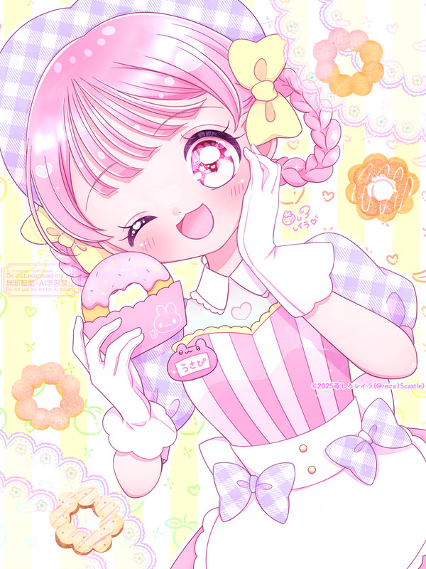 ♡ᵕ̈*⑅୨୧ うさぴぴどーなちゅ🎀🐇♡ᵕ̈*⑅୨୧