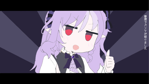 ＿＿と＿＿＿＿がかゆいのです