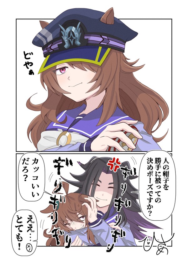 ナカヤナフェスタとフェノーメノ詰め合わせその1