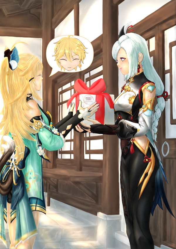 「旅人がこれを我に…？ありがとう…///」
