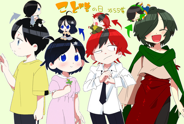 5月○○の日 +@