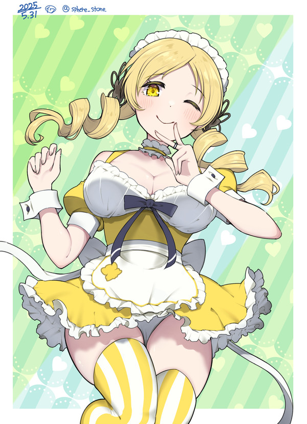 ミニスカメイドマミさん