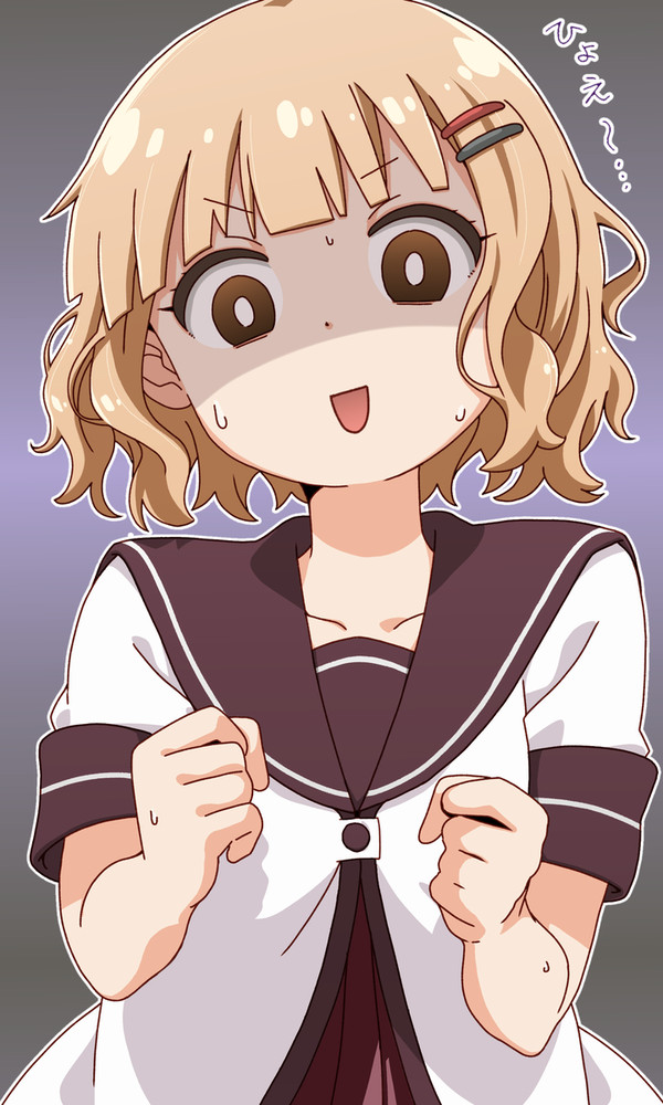 ただのリハビリ2025