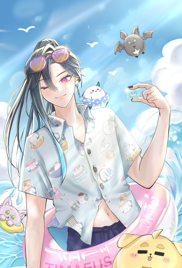 夏日漫遊
