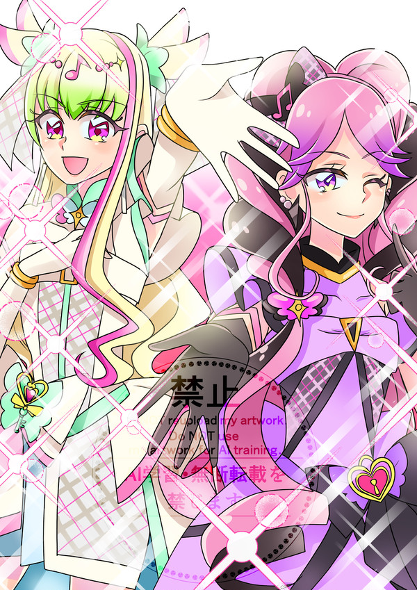 キュアズキューンとキュアキッス
