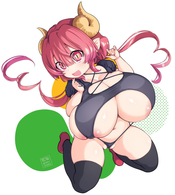 映画楽しみイルルたん