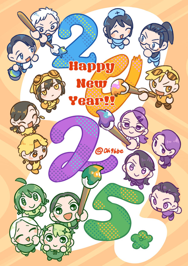 16パまとめ④
