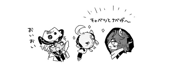 オロイフ