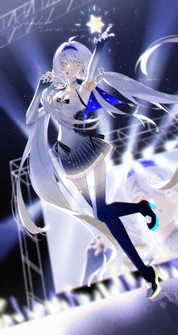 ether singer
