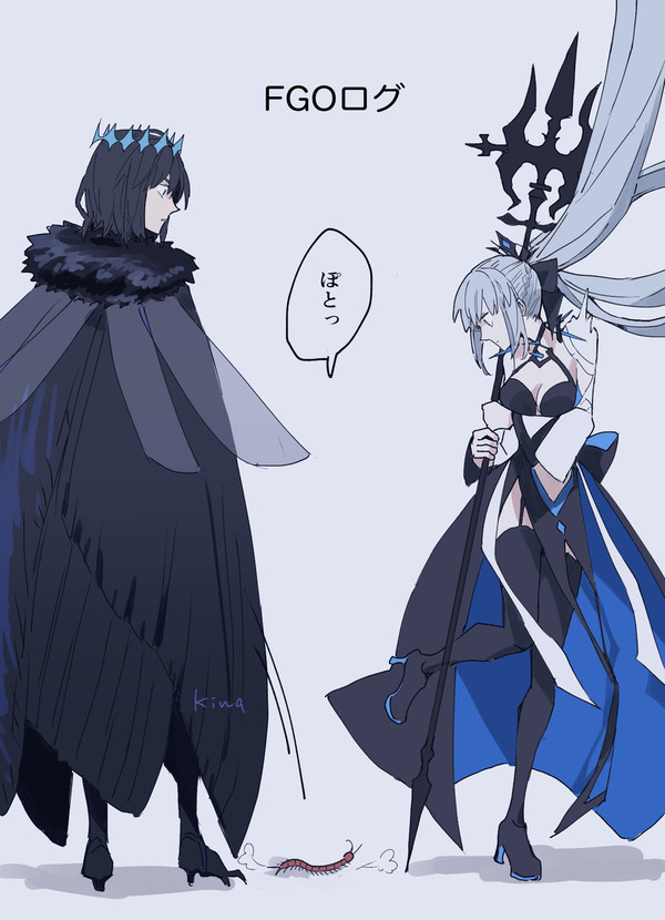 fgoまとめ