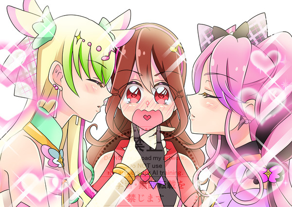 ズキュうたキッス