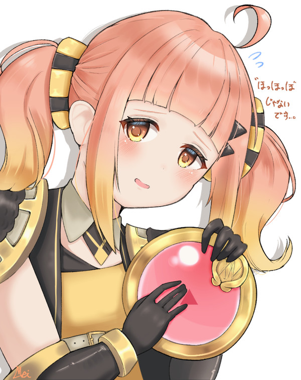 ホッホオスターヴィッツ城ちゃん