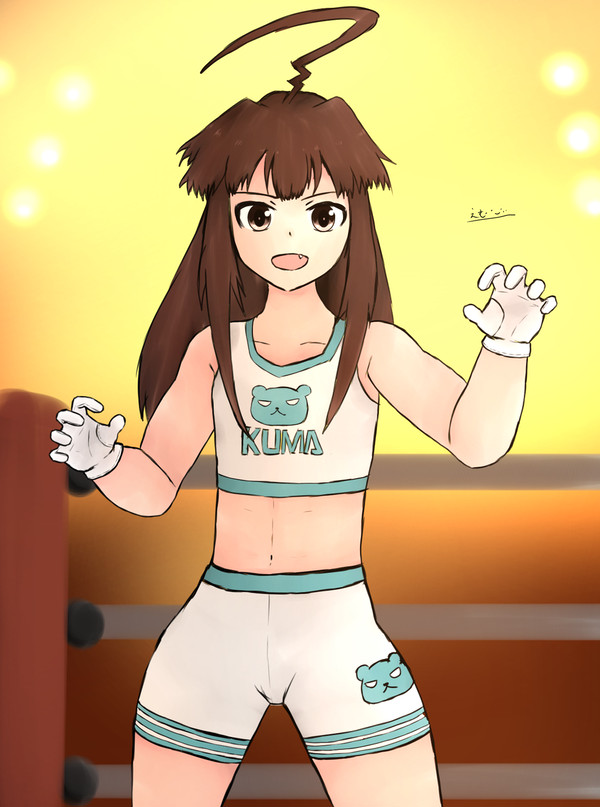 レスラー球磨ちゃん