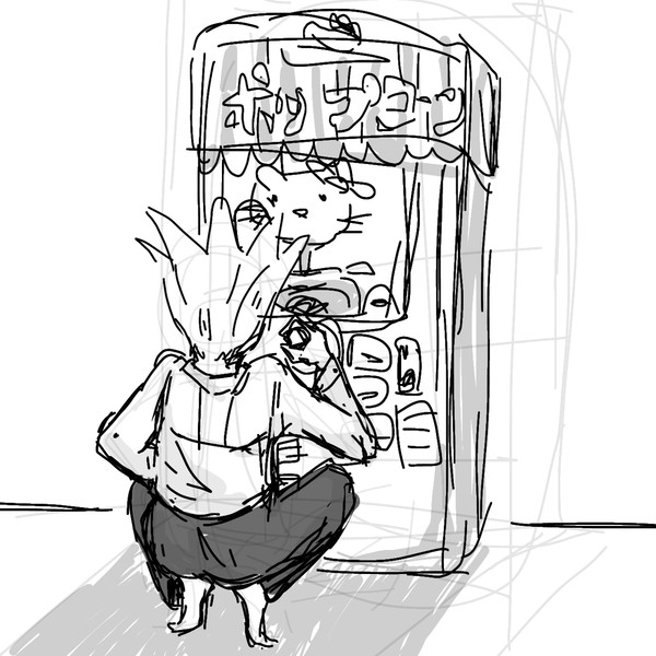 無題