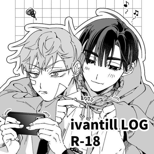 ivantill LOG①