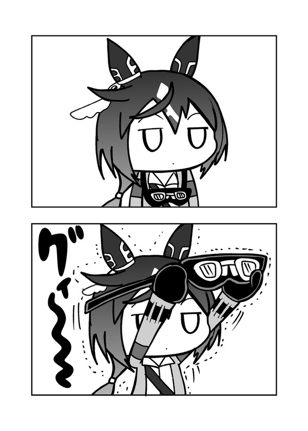 ステゴのルーティン