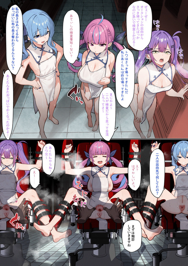 無題