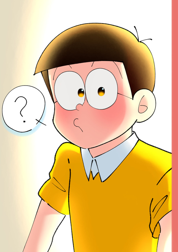 のび太くん