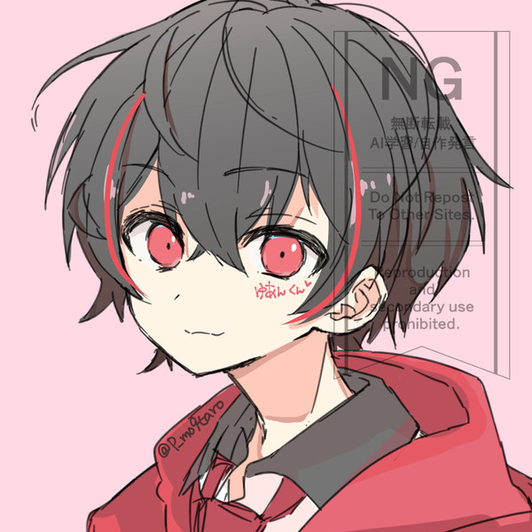ゆあんくん