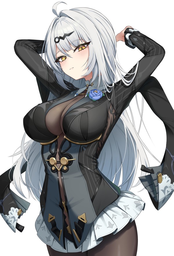 イーシェン