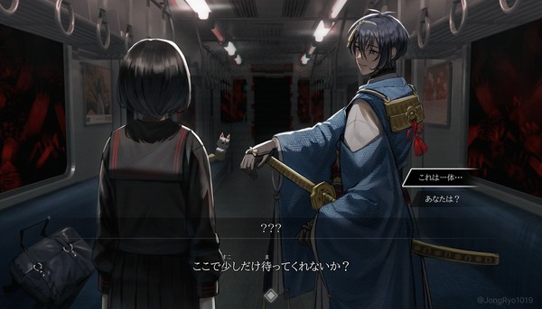 TKRB