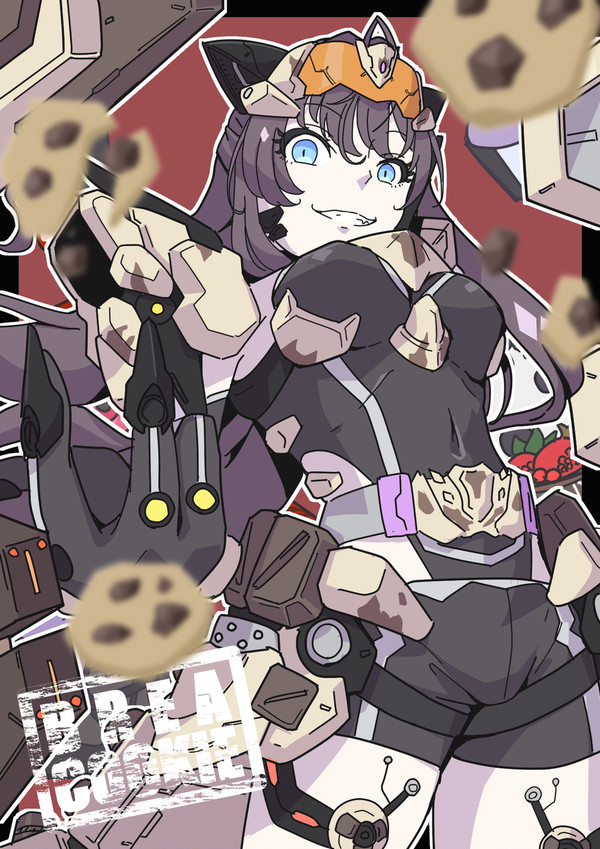志希ベイク・ブレイクッキーフォーム