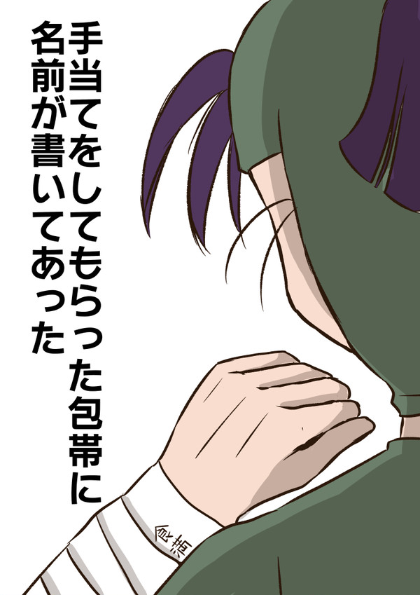 まとめ（文次郎多めカプごちゃまぜ、ギャグばっかり）
